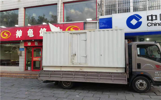 威海发电车出租